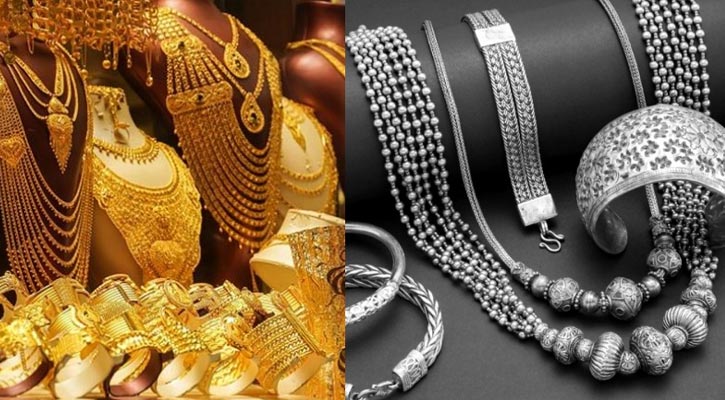 বিশ্ববাজারে সোনা-রুপার দামে বড় লাফ, দেশের বাজারে ভরিতে কত?