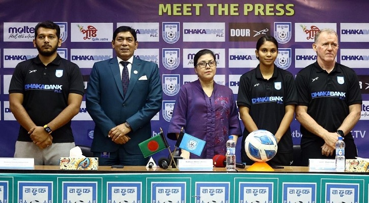 অনূর্ধ্ব ২০ পর্যায়েও এশিয়ান কাপে খেলতে চায় বাংলাদেশ