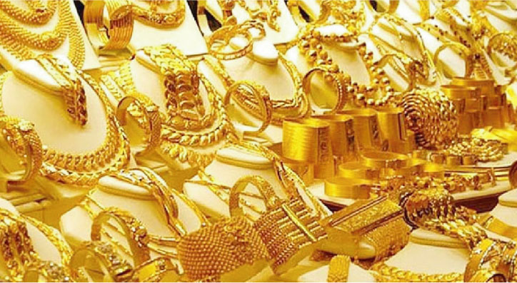 দুই লাখ পার হওয়ার পর আরেক দফা বাড়লো সোনার দাম