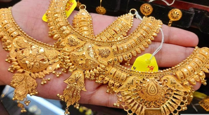 দুইদিনে সোনার দাম বাড়ল ২৩ হাজারের বেশি, আজ ভরি কত?