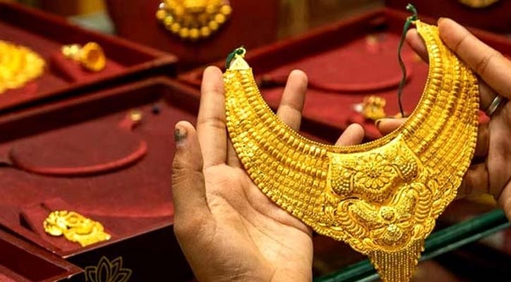 ৩ দফা কমার পর দেশে আজ আরও কমল স্বর্ণের দাম, এবার ভরি কত?