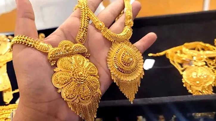 দেশের বাজারে আজ সোনার ভরি কত