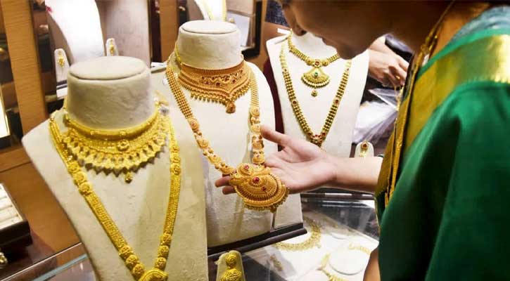 বিশ্ববাজরে স্বর্ণের দামে টানা ১০ দিনের পতন, আরও কমে দেশে ভরি কত?