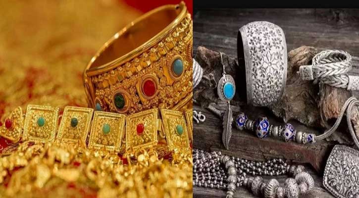 দেশে আজ বাড়তি দামে বিক্রি হবে সোনা-রুপা, ভরি কত?