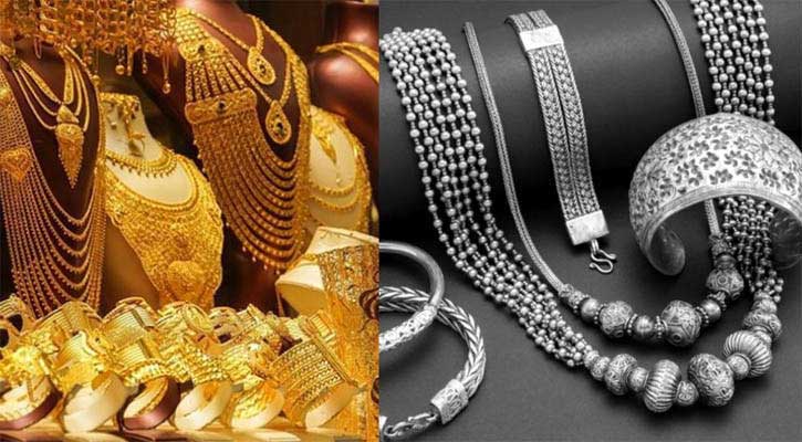 বিশ্ববাজারে সোনা-রূপার দামে বড় পতন