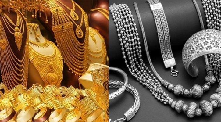 দেশে আজ বাড়তি দামে বিক্রি হচ্ছে স্বর্ণ ও রুপা
