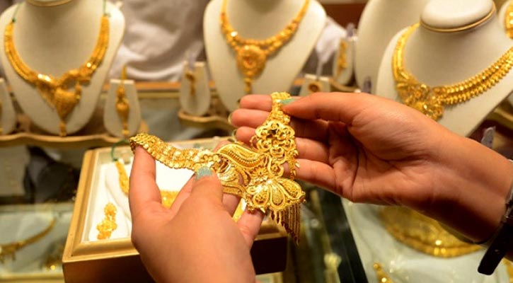 বিশ্ববাজারে স্বর্ণের দামে বড় পতন