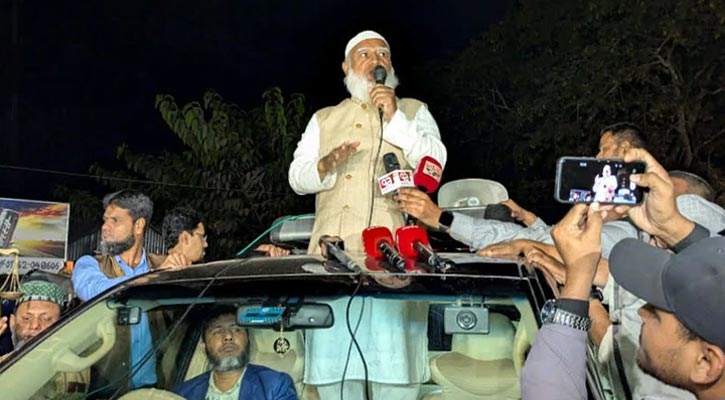 গোপালগঞ্জে জামায়াত আমিরের জনসভায় জনতার ঢল