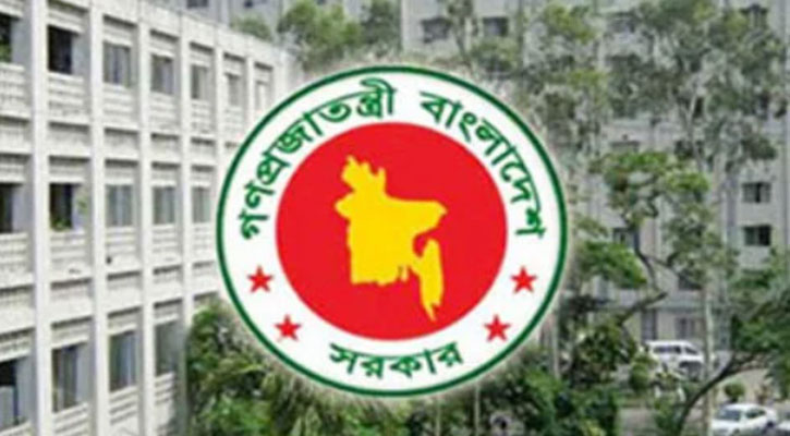 টানা ৪ দিন ছুটি পাচ্ছেন চাকরিজীবীরা