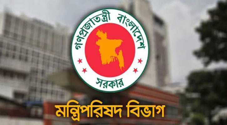 বিদ্যুৎ-জ্বালানি সাশ্রয়ে সরকারের ১২ নির্দেশনা