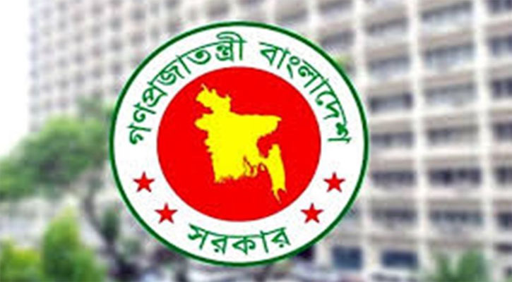 এপ্রিলে যেভাবে টানা পাঁচ দিন ছুটি উপভোগ করার সুযোগ