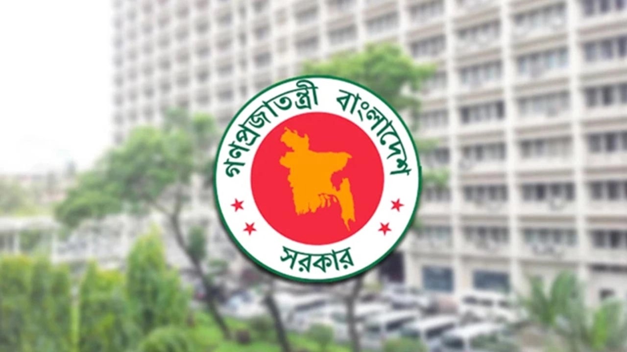 প্রশাসনে বড় রদবদল, রাতে প্রজ্ঞাপন জারি