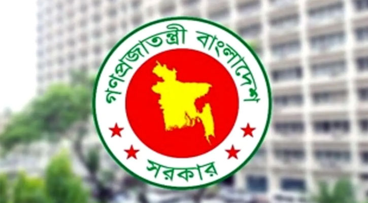রাজস্ব আদায় বৃদ্ধির লক্ষ্যে জেলা ও উপজেলায় কমিটি করবে সরকার