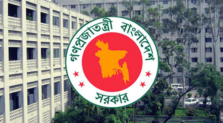 দেশের ৮ উন্নয়ন কর্তৃপক্ষে নতুন চেয়ারম্যান নিয়োগ