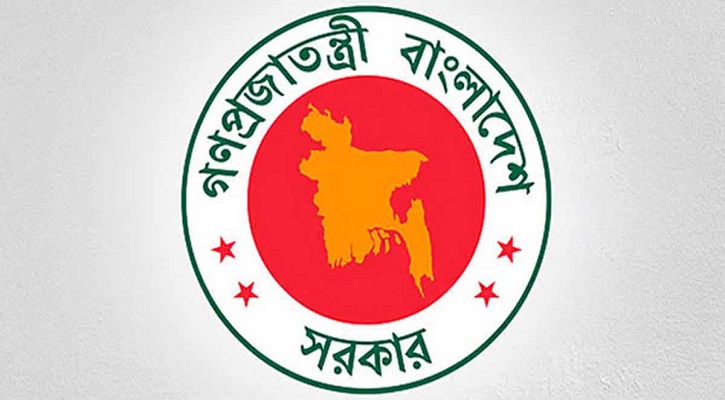 সরকারি চাকরিজীবীদের আরও এক ভাতা কমানোর প্রস্তাব