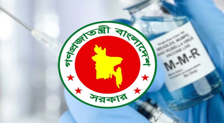 হামের বিশেষ টিকা ক্যাম্পেইন শুরু আজ, পাবে যেসব শিশু