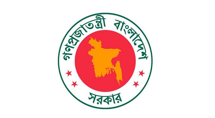 রাজশাহীতে নতুন বিভাগীয় কমিশনার, ৩ জেলায় নতুন ডিসি