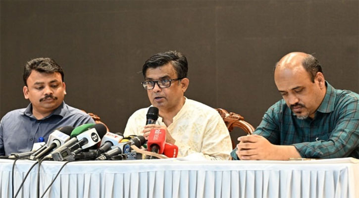 গুমের সর্বোচ্চ শাস্তি মৃত্যুদণ্ড রেখে অধ্যাদেশ অনুমোদন