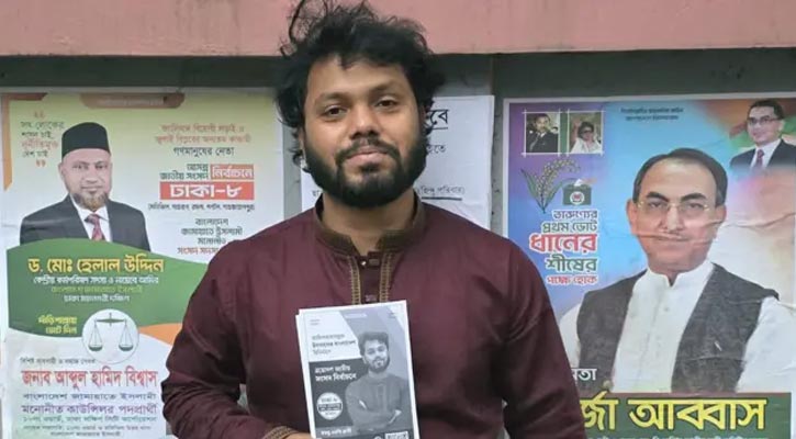 সেই ফয়সালের সই করা বিপুল সংখ্যক চেকসহ তিনজন আটক