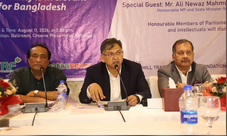 সবাই বাংলাদেশের অধিবাসী, কেউ আদিবাসী নয় : স্বরাষ্ট্রমন্ত্রী