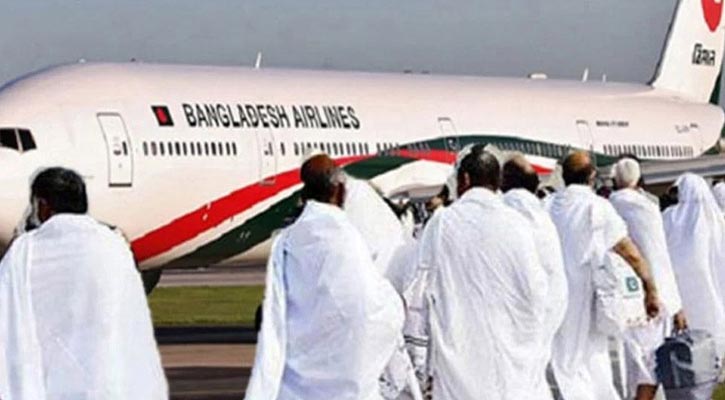 হজ ফ্লাইট শুরু হচ্ছে ১৮ এপ্রিল থেকে