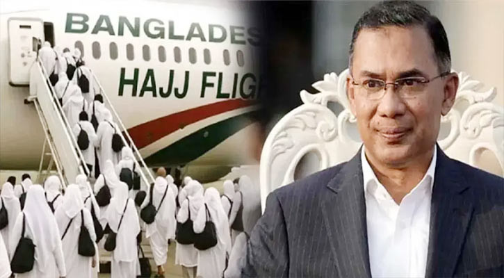 শনিবার শুরু হচ্ছে এবারের হজ ফ্লাইট, আজ উদ্বোধন করবেন প্রধানমন্ত্রী