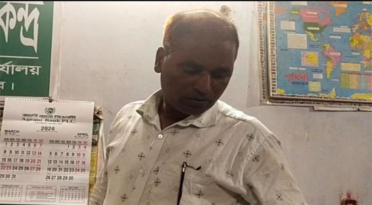 হাকিমপুর সাব-রেজিস্ট্রার অফিস সহকারীর বিরুদ্ধে যৌন নিপীড়নের অভিযোগ