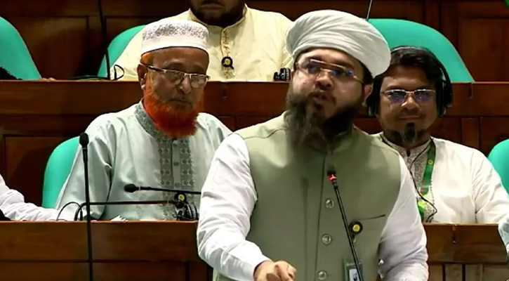 রাসূল (সা.) কে কটূক্তির দায়ে মৃত্যুদণ্ডের আইন চান এমপি হানজালা