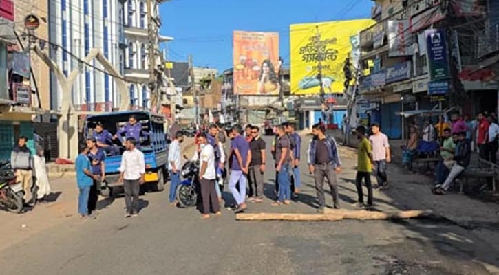 ৩৬ ঘণ্টার হরতাল চলছে