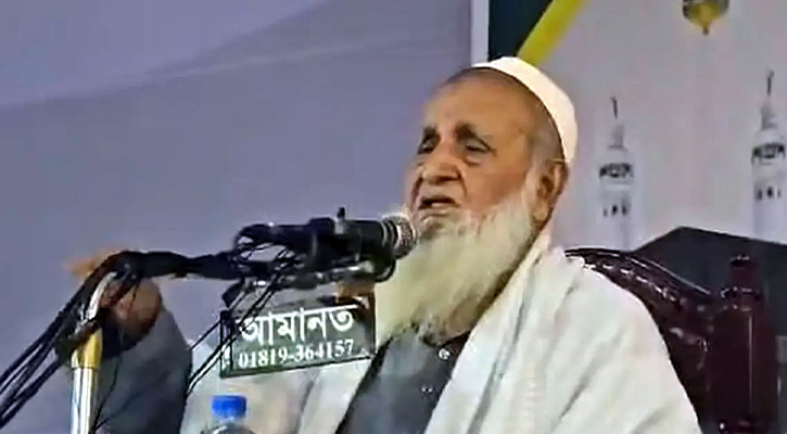 জামায়াতে ইসলামীকে ভোট না দেওয়ার আহ্বান হেফাজত আমিরের