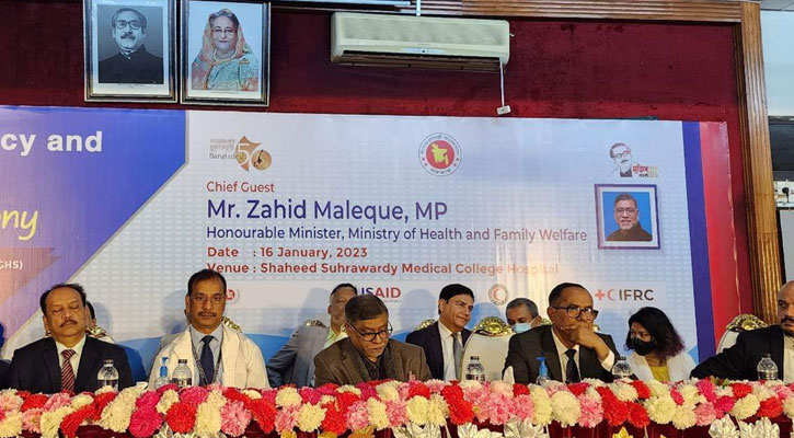 দেশের সব জেলা হাসপাতালে ওয়ান স্টপ ইমার্জেন্সি সার্ভিস চালু করা হবে