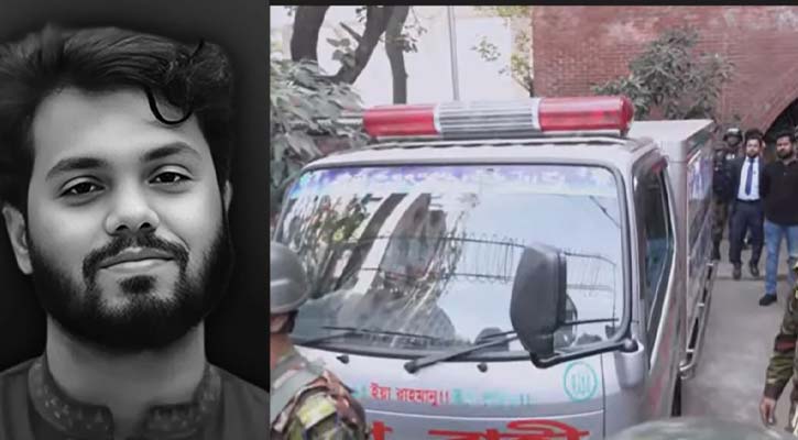 হাদির ময়নাতদন্ত শেষ, মরদেহ পুনরায় হৃদরোগ ইনস্টিটিউটে