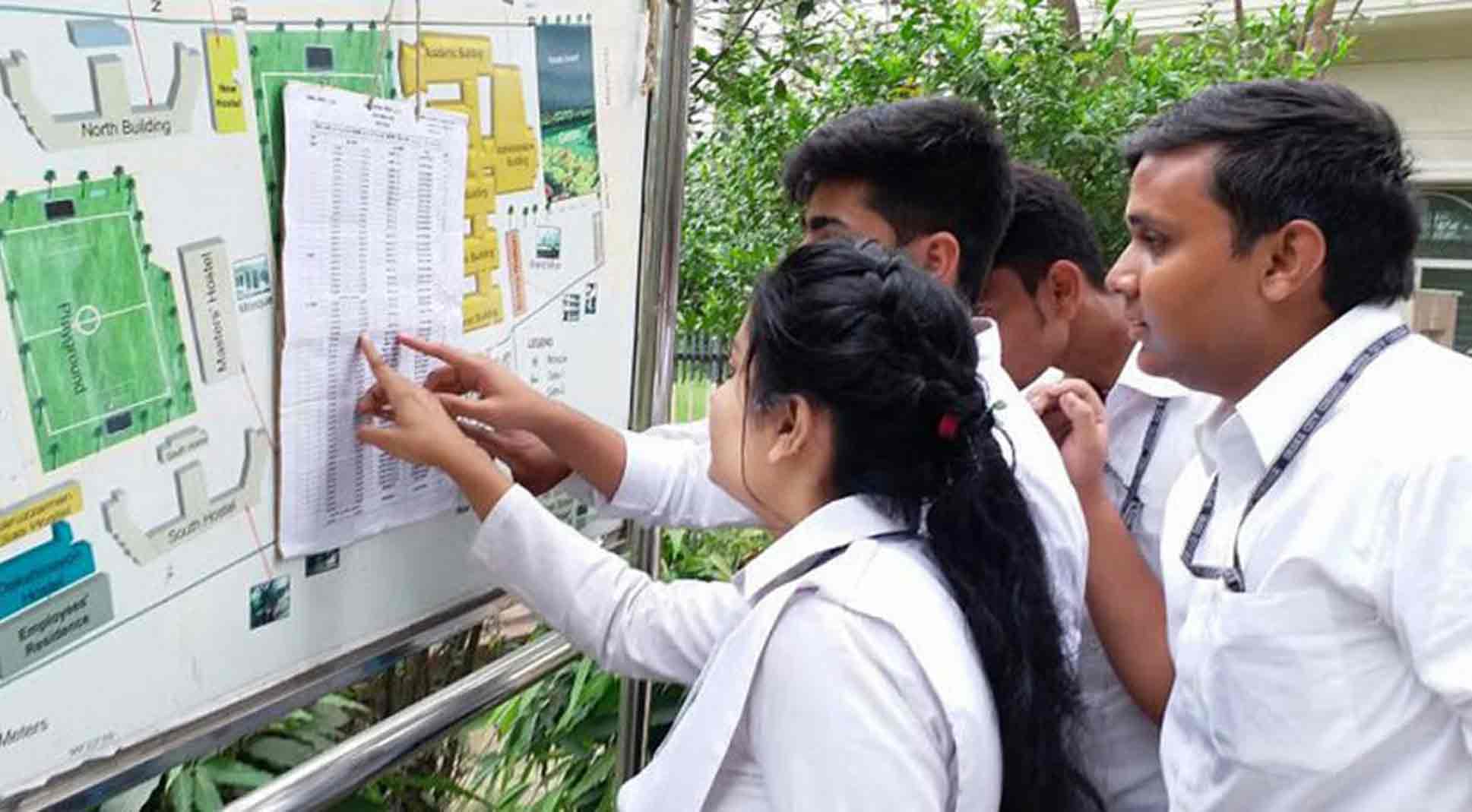 এইচএসসির খাতা চ্যালেঞ্জে এবার নতুন নিয়ম