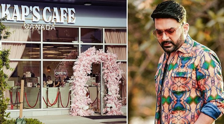 কমেডিয়ান কপিল শর্মার ক্যাফেতে ২৭ রাউন্ড গুলিবর্ষণ