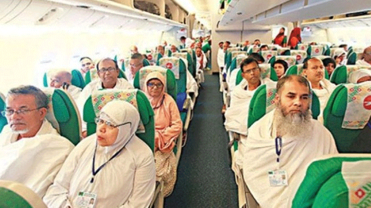 সৌদি পৌঁছেছেন ৫১২৭৮ হজযাত্রী, আরোও একজনের মৃত্যু