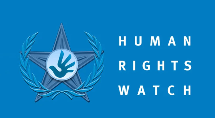 আইনশৃঙ্খলা ও সংস্কারে হিমশিম অন্তর্বর্তী সরকার: এইচআরডব্লিউ