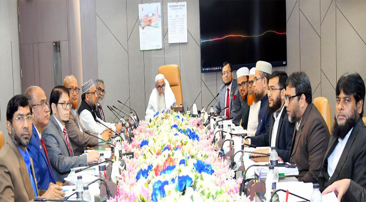 ইসলামী ব্যাংকের শরী‘আহ সুপারভাইজরি কমিটির সভা অনুষ্ঠিত