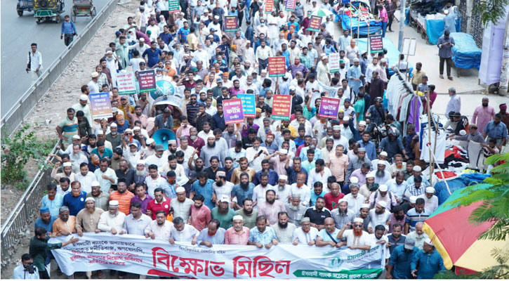 ইসলামী ব্যাংকে চেয়ারম্যান নিয়োগ: এস আলমকে ৫৪৪ কোটি টাকা লুটের বন্দোবস্ত