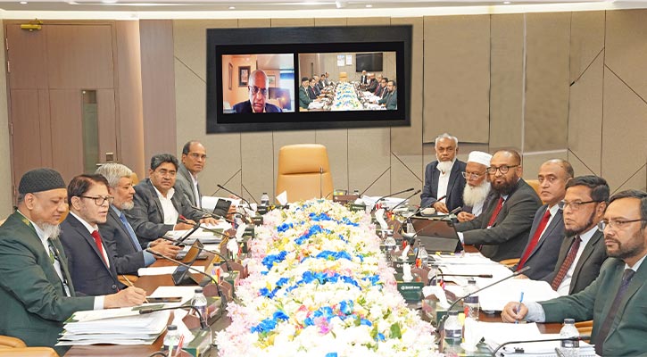 ইসলামী ব্যাংকের বোর্ড সভা অনুষ্ঠিত