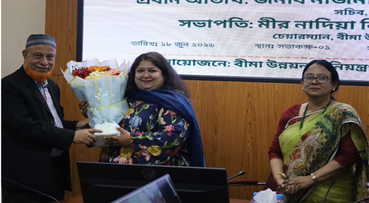 আইডিআরএ’র চেয়ারম্যান হিসেবে যোগ দিলেন মীর নাদিয়া নিভিন
