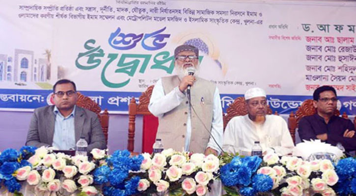 ভবিষ্যতে ইমামদের চাকরি হারানোর ভয় থাকবে না