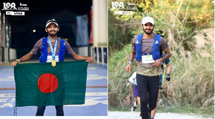 চীনে আল্ট্রা-ট্রেইল শিয়ামেনে অংশ নিলেন বাংলাদেশি ইমামুর রহমান