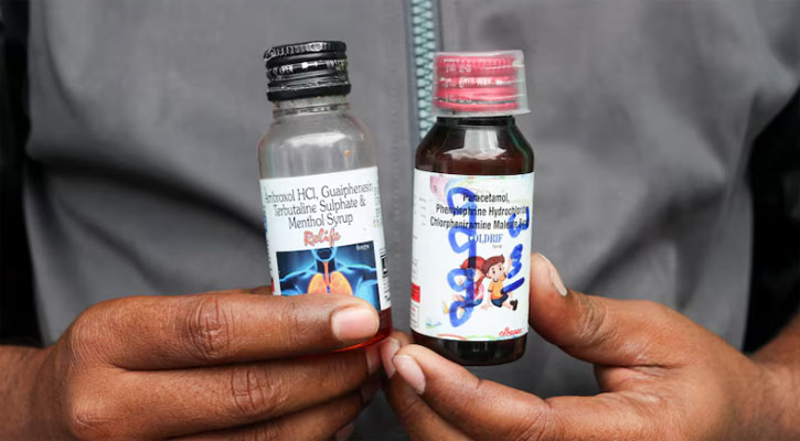 ভারতীয় তিন কাশির সিরাপ সেবনে সতর্কবার্তা