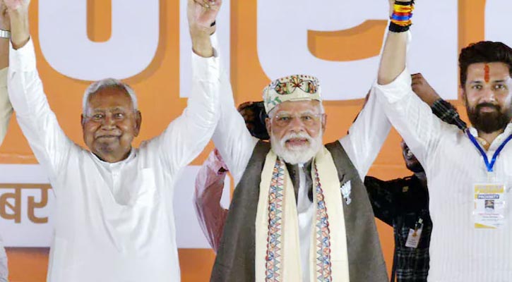বিহারে এনডিএ জোটের নিরঙ্কুশ জয়, মোদির নজর এবার পশ্চিমবঙ্গে