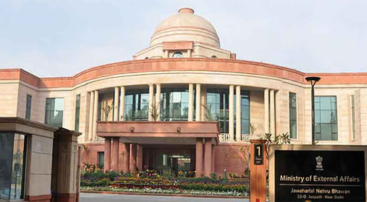 বাংলাদেশি হাইকমিশনকে যে বার্তা দিল ভারত