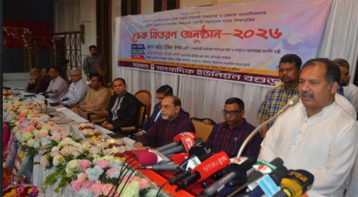 বগুড়াবাসীকে বঞ্চিত অধিকার ফিরিয়ে দেওয়া হবে: তথ্যমন্ত্রী