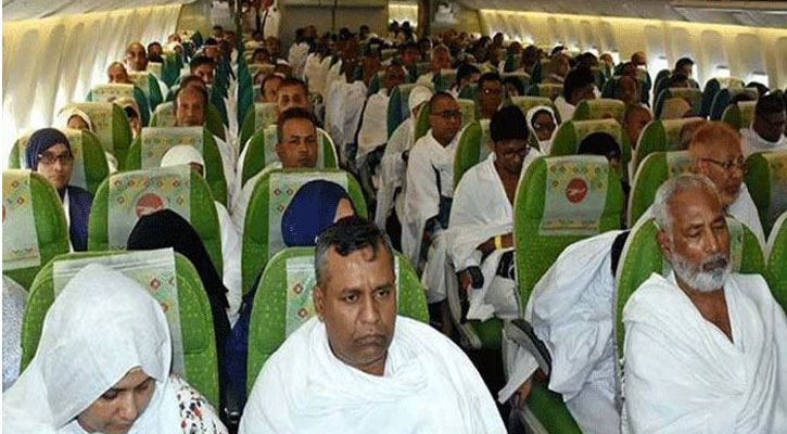 প্রথম দিন সৌদি আরব পৌঁছেছেন ৪ হাজার ৪৫৭ হজযাত্রী