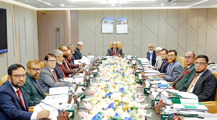 ইসলামী ব্যাংকের বোর্ড সভা অনুষ্ঠিত
