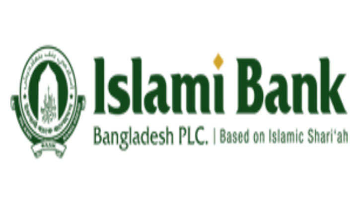 ইসলামী ব্যাংকের ১০২ কোটি টাকার শেয়ার ক্রয়ে দুর্নীতি: অনুসন্ধানে দুদক