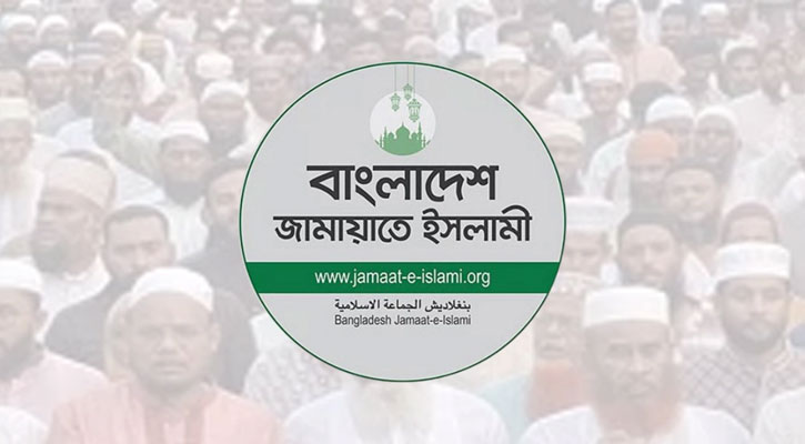 জামায়াতে নেতারা কে কোথায় ঈদের সালাত আদায় করবেন